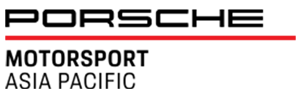 Mailing Lists 1 Porsche Motorsport Asia Pacific logo.